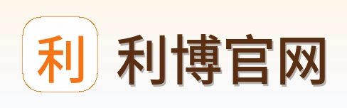 利博官网 Logo